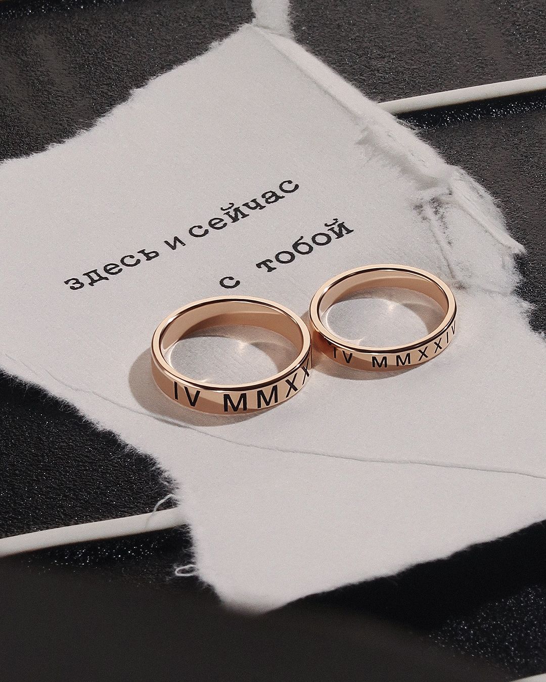 Фото: Обручальное кольцо CHUVSTVA 283