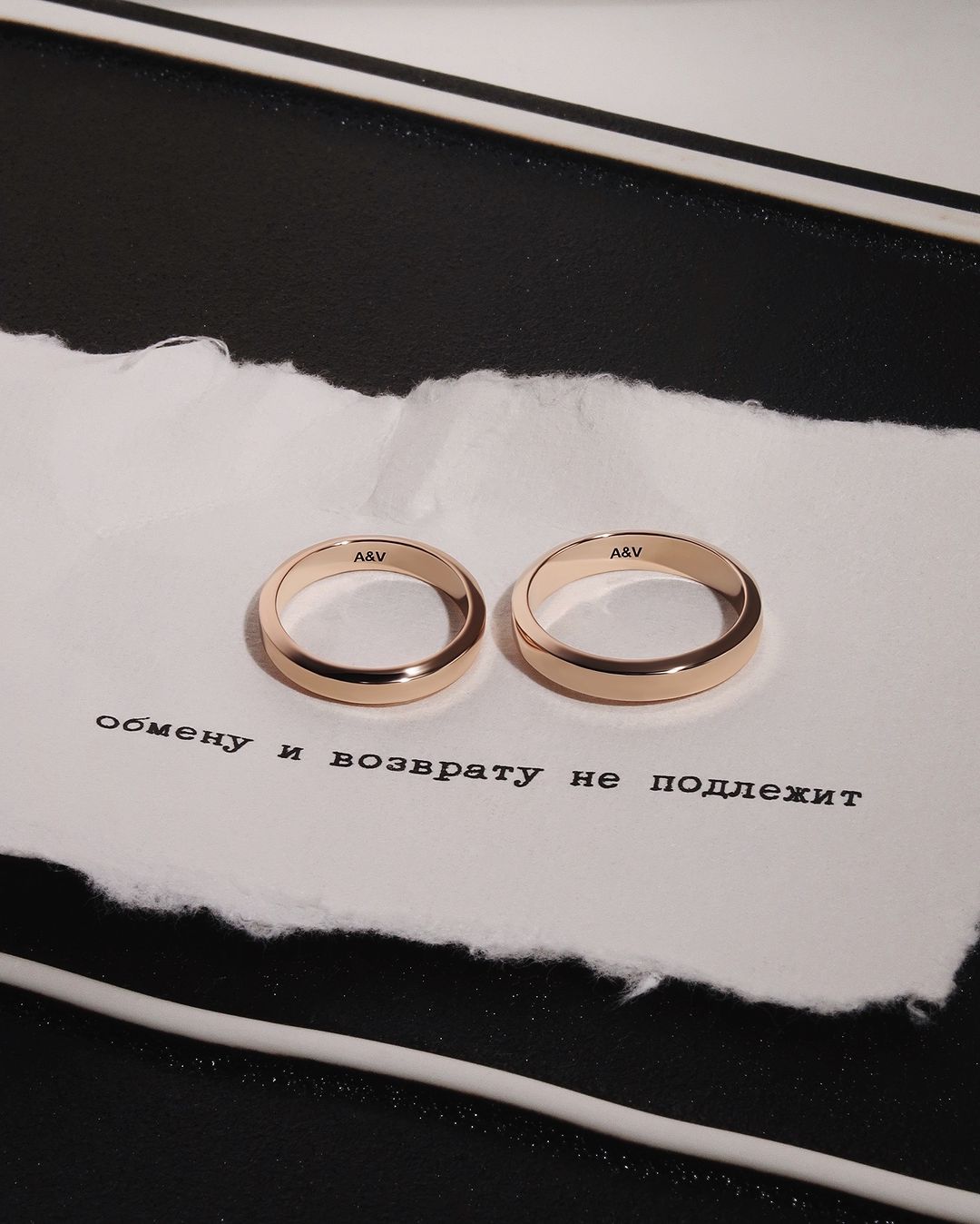 Фото: Обручальное кольцо CHUVSTVA 140