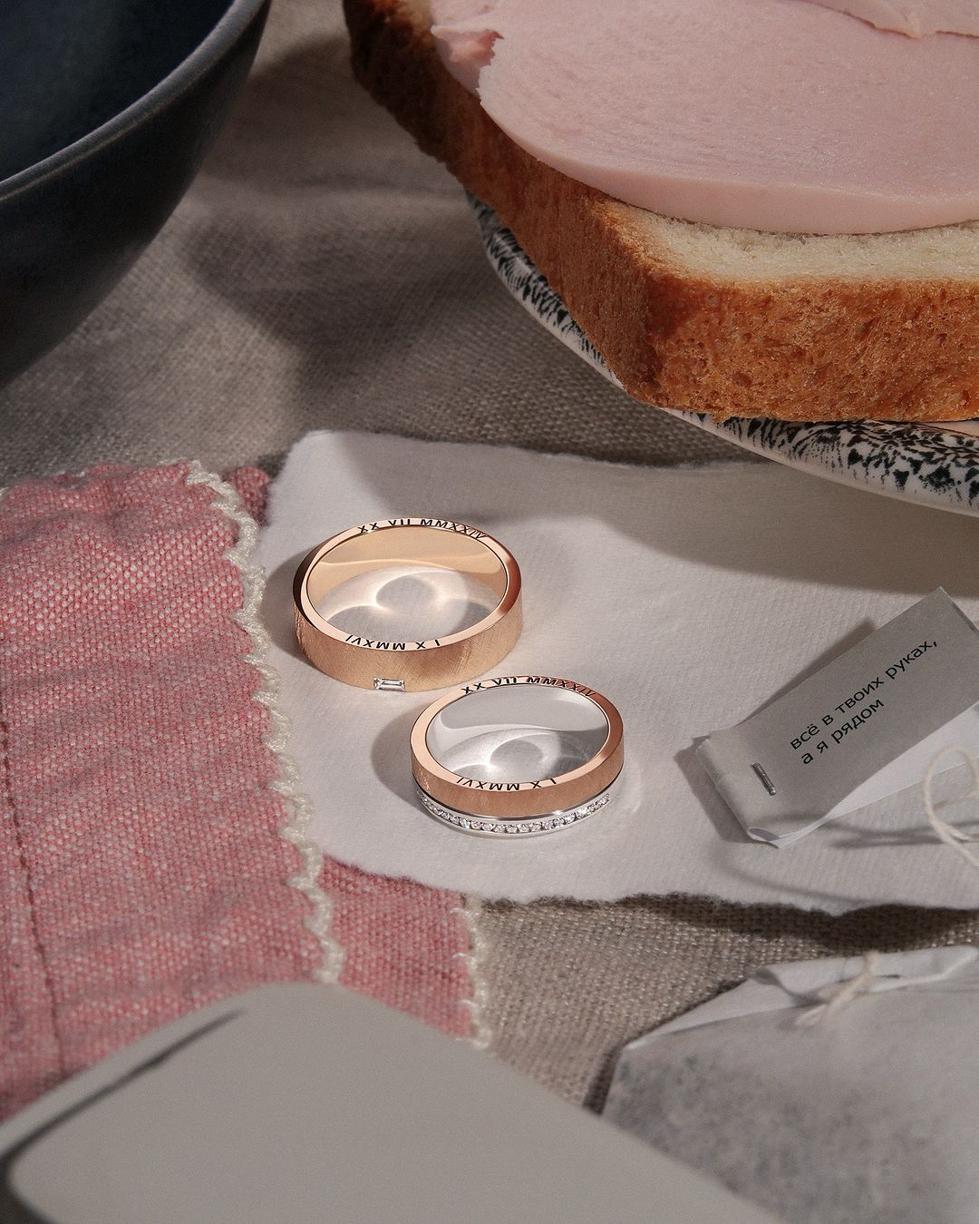 Фото: Обручальное кольцо CHUVSTVA 235