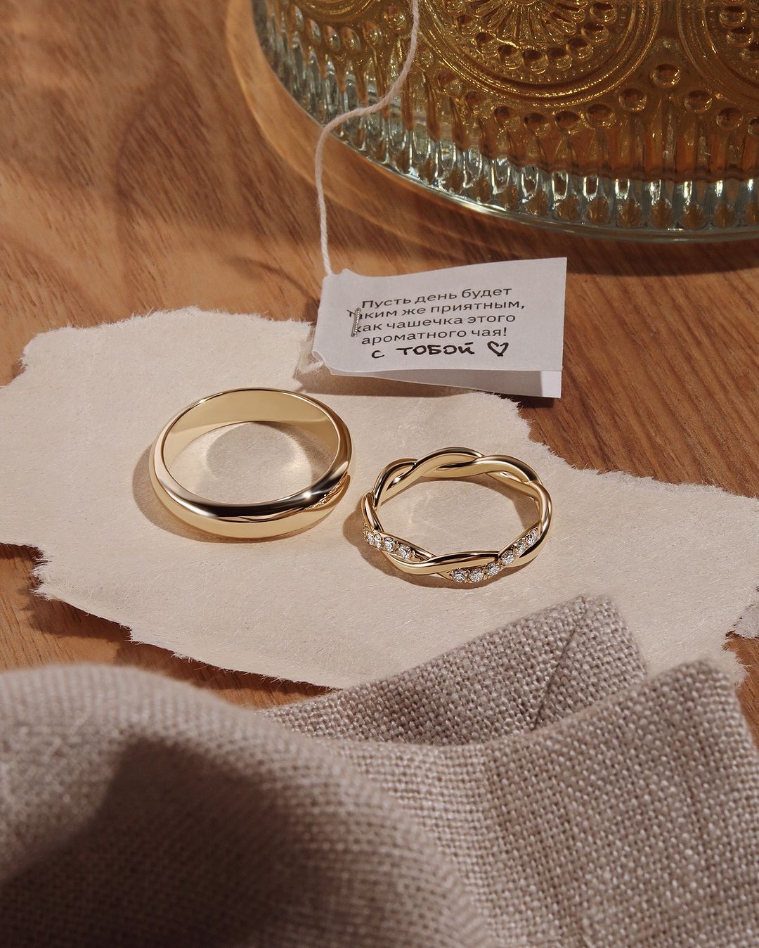 Фото: Обручальное кольцо CHUVSTVA 240