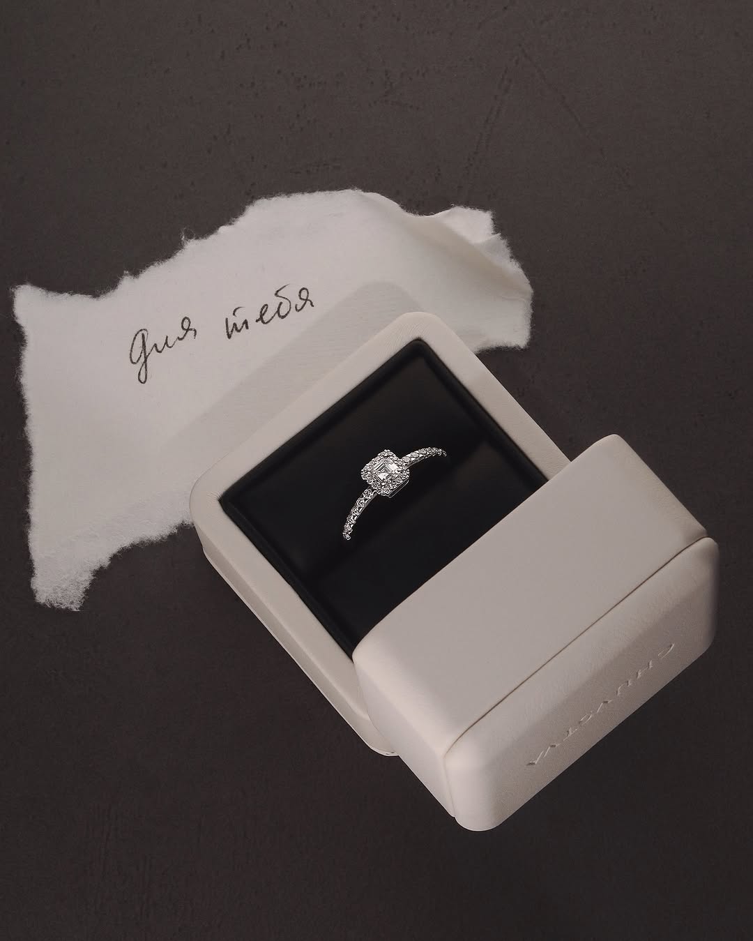 Фото: Помолвочное кольцо CHUVSTVA 3366