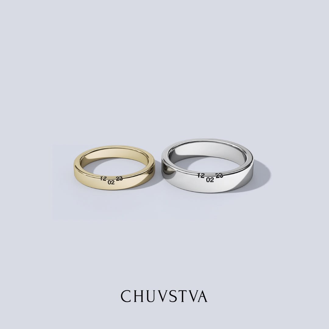 Фото: Обручальное кольцо CHUVSTVA 354