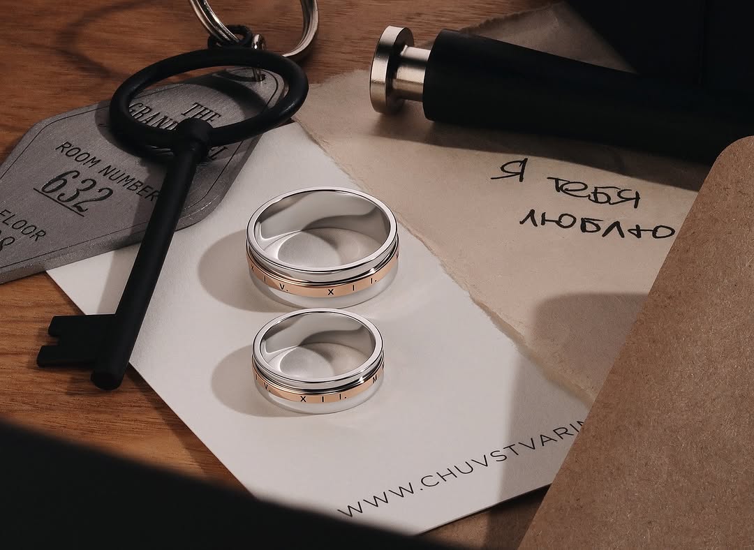 Фото: Обручальное кольцо CHUVSTVA 311