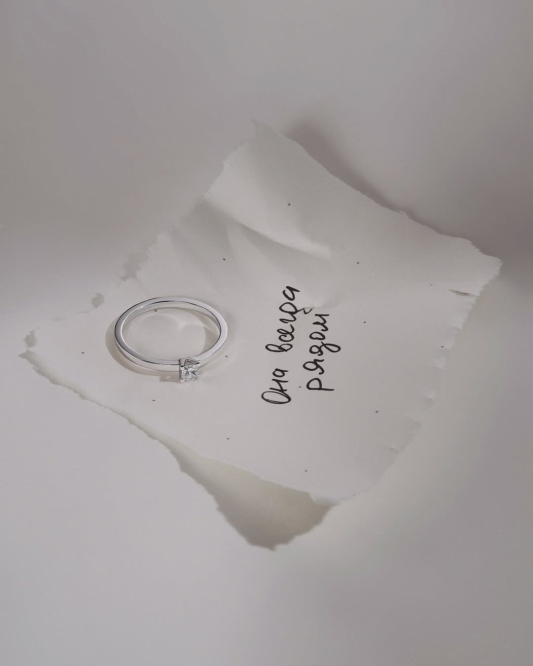 Фото: Помолвочное кольцо CHUVSTVA 3350