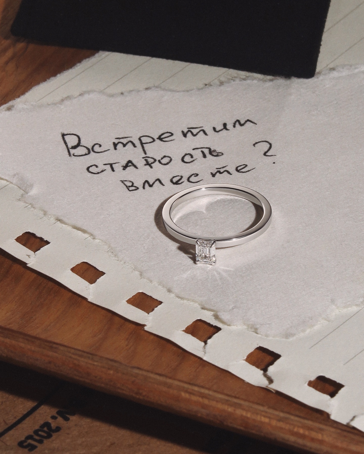 Фото: Помолвочное кольцо CHUVSTVA 3373