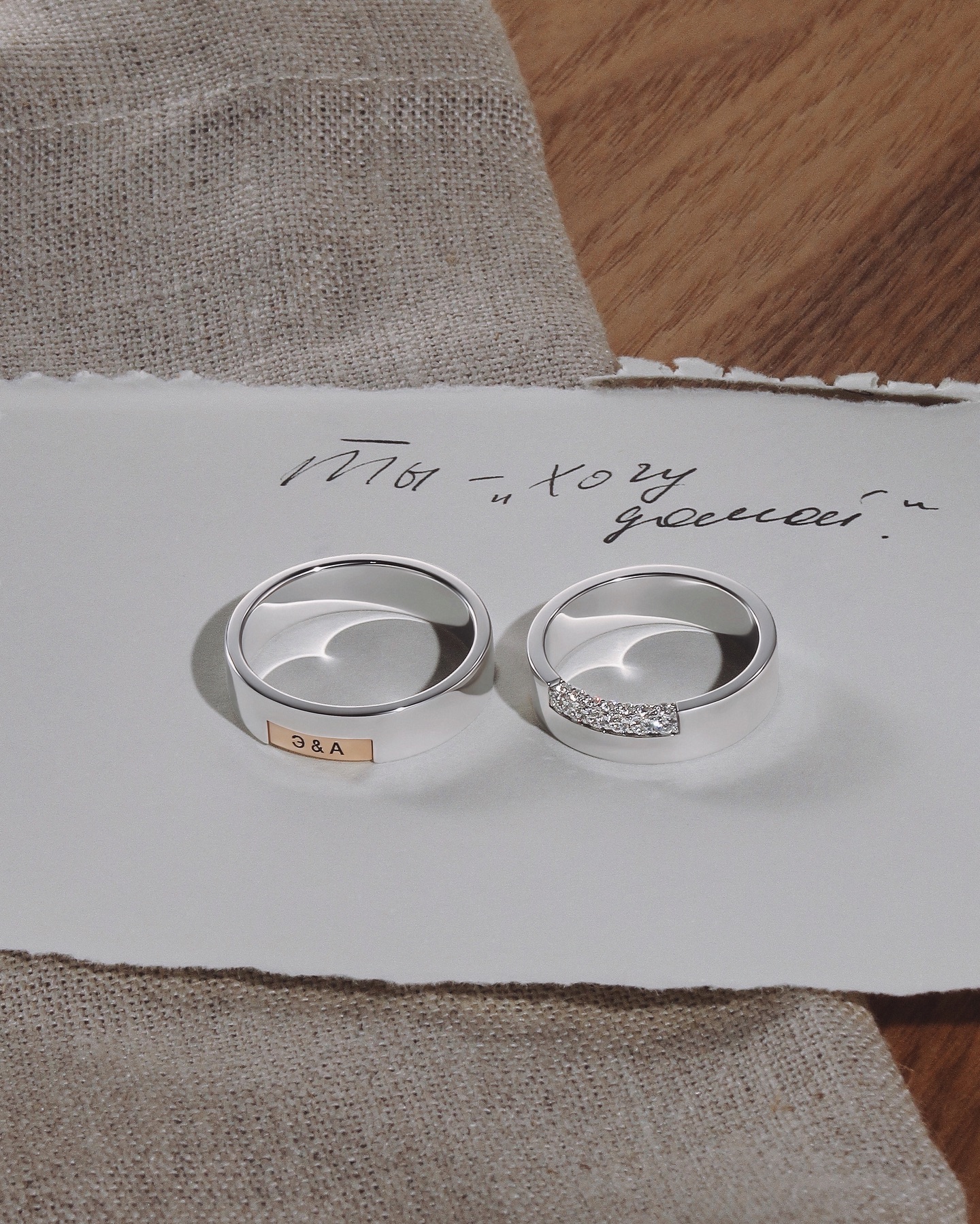 Фото: Обручальное кольцо CHUVSTVA 317 