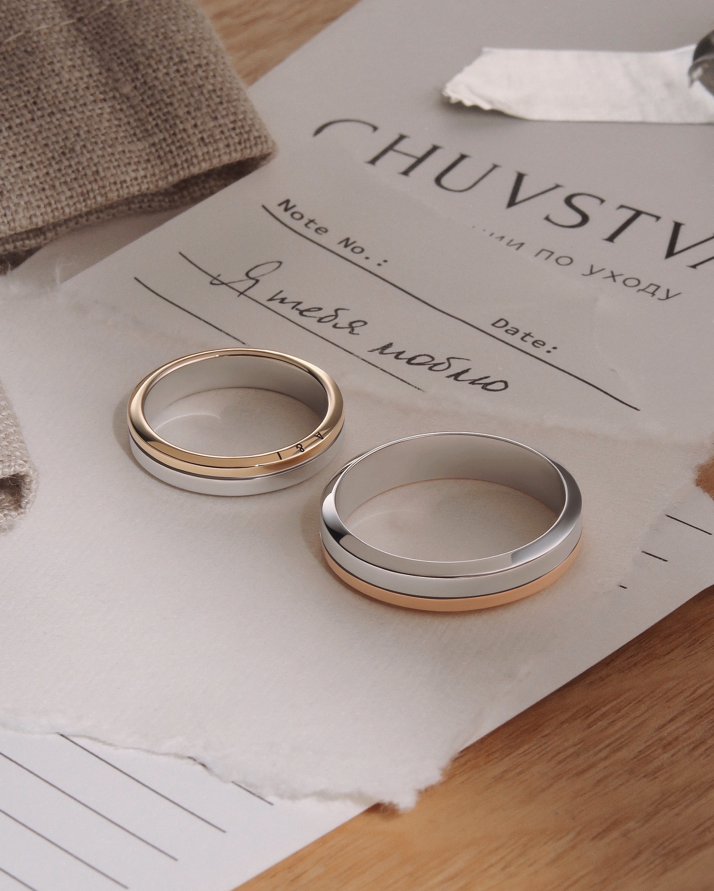 Фото: Обручальное кольцо CHUVSTVA 333