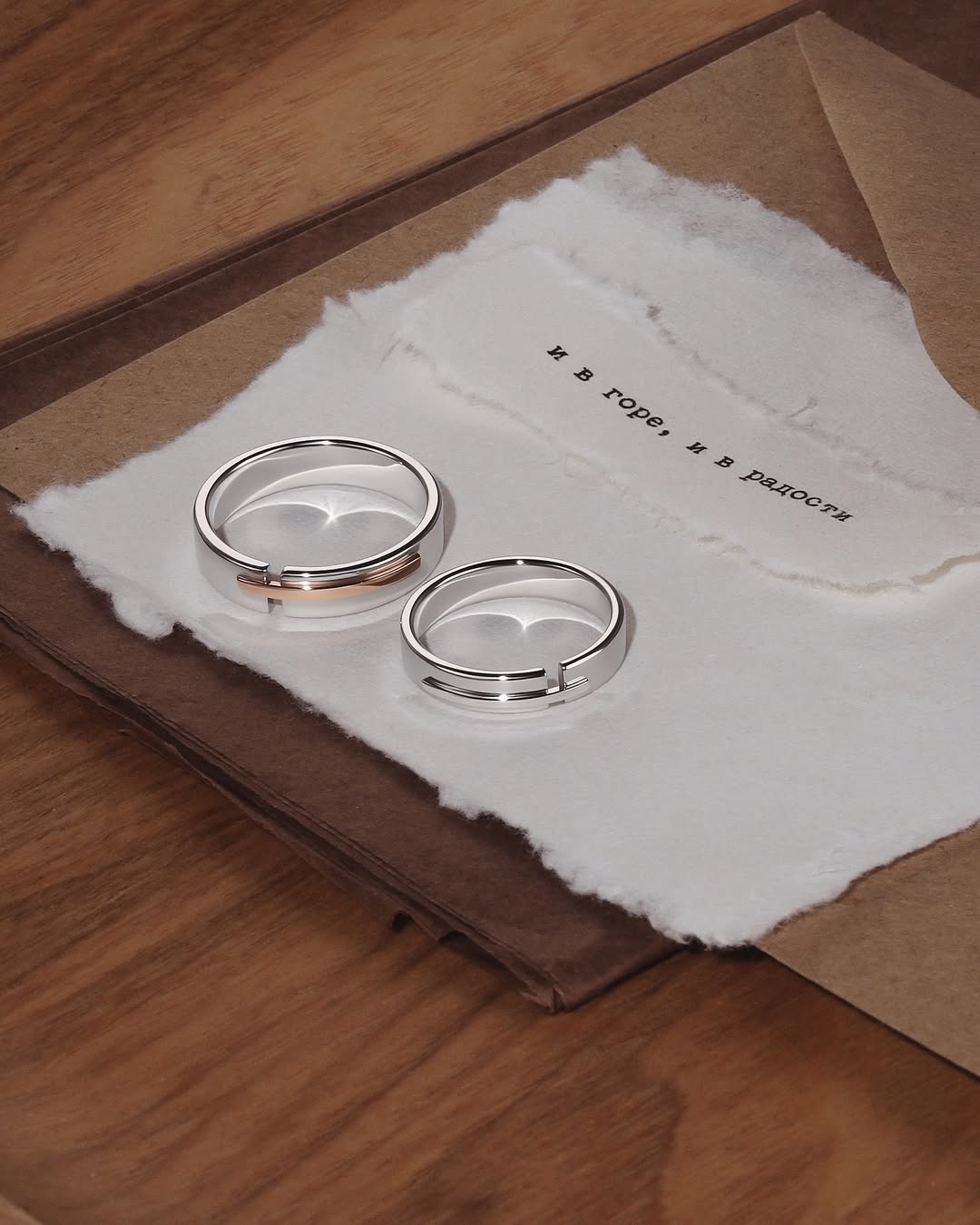 Фото: Обручальное кольцо CHUVSTVA 310