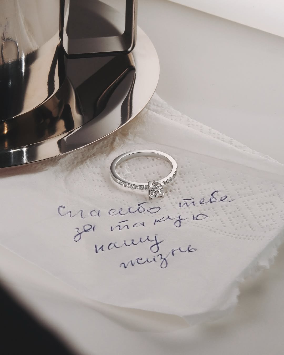 Фото: Помолвочное кольцо CHUVSTVA 3380