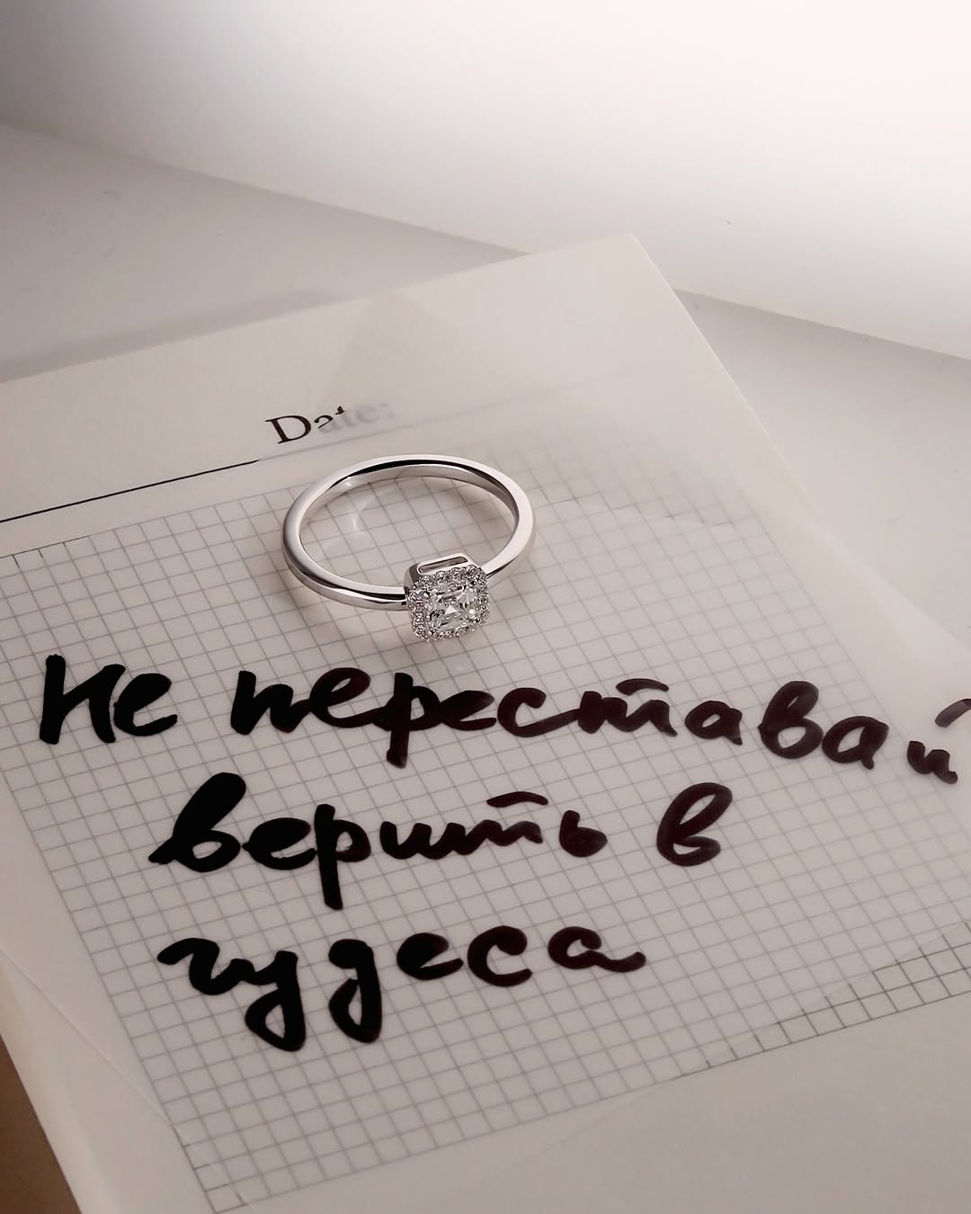 Фото: Помолвочное кольцо CHUVSTVA 3366