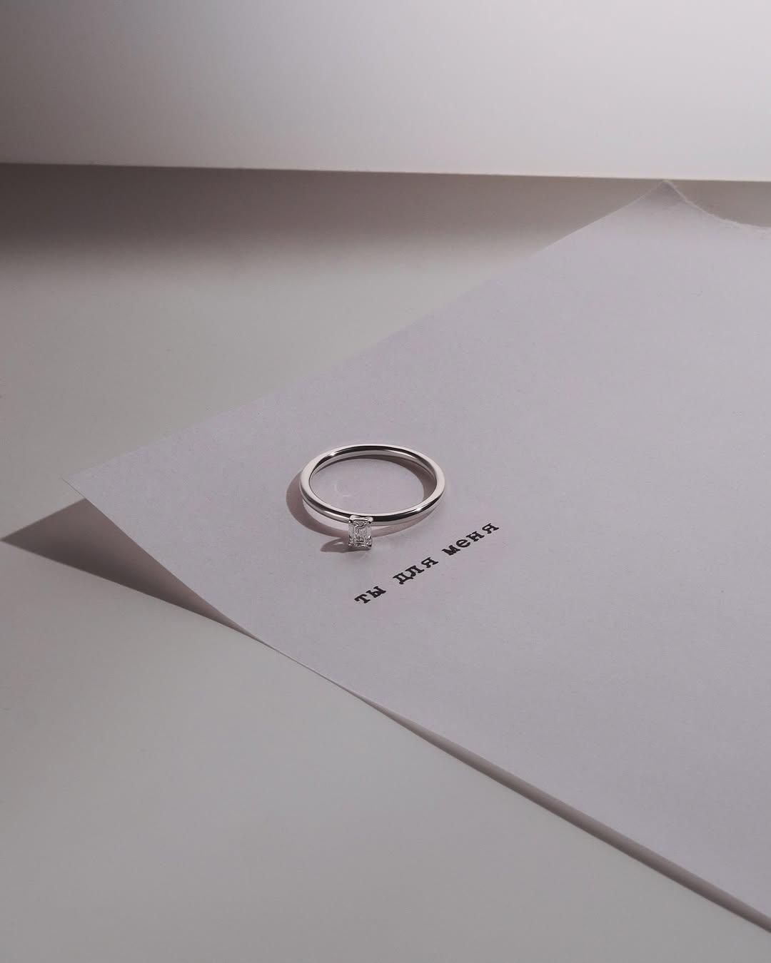 Фото: Помолвочное кольцо CHUVSTVA 3373