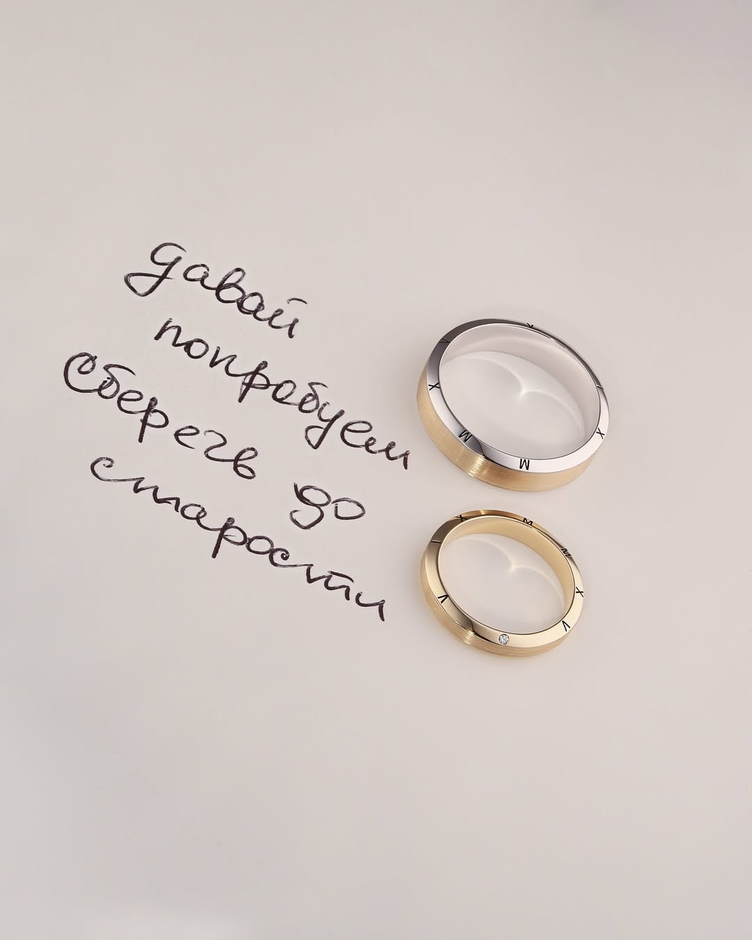 Фото: Обручальное кольцо CHUVSTVA 140