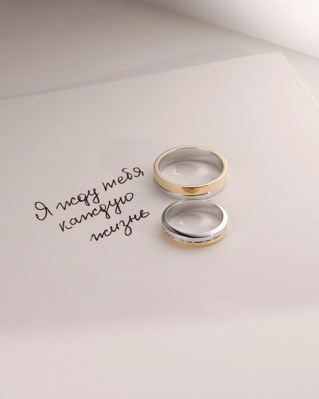 Фото: Обручальное кольцо CHUVSTVA 235