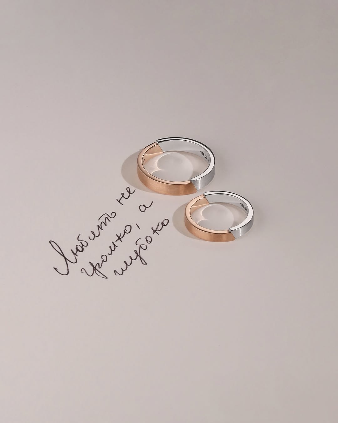 Фото: Обручальное кольцо CHUVSTVA 334 