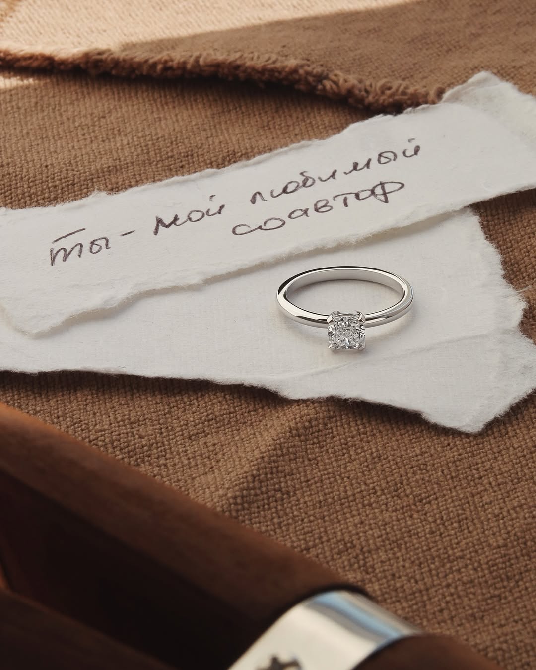 Фото: Помолвочное кольцо CHUVSTVA 3377