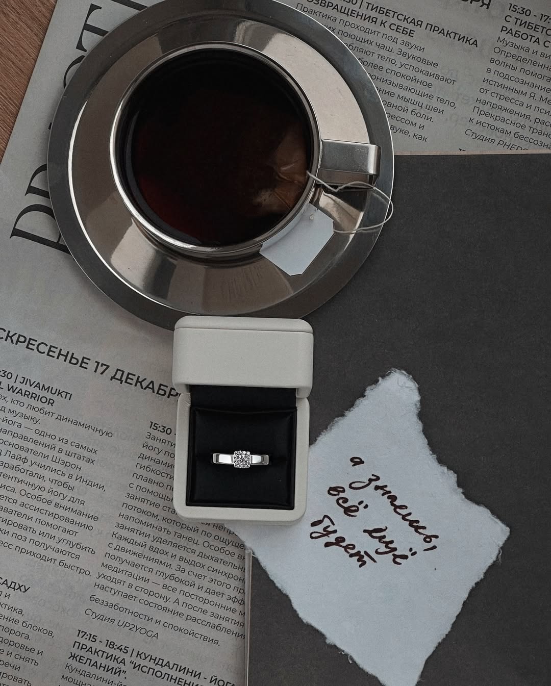 Фото: Помолвочное кольцо CHUVSTVA 3361