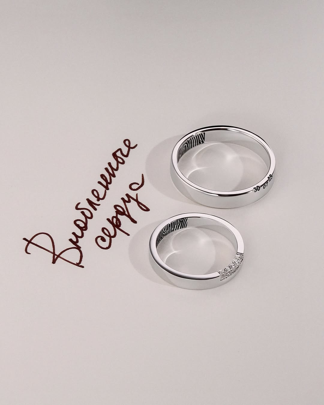 Фото: Обручальное кольцо CHUVSTVA 317 