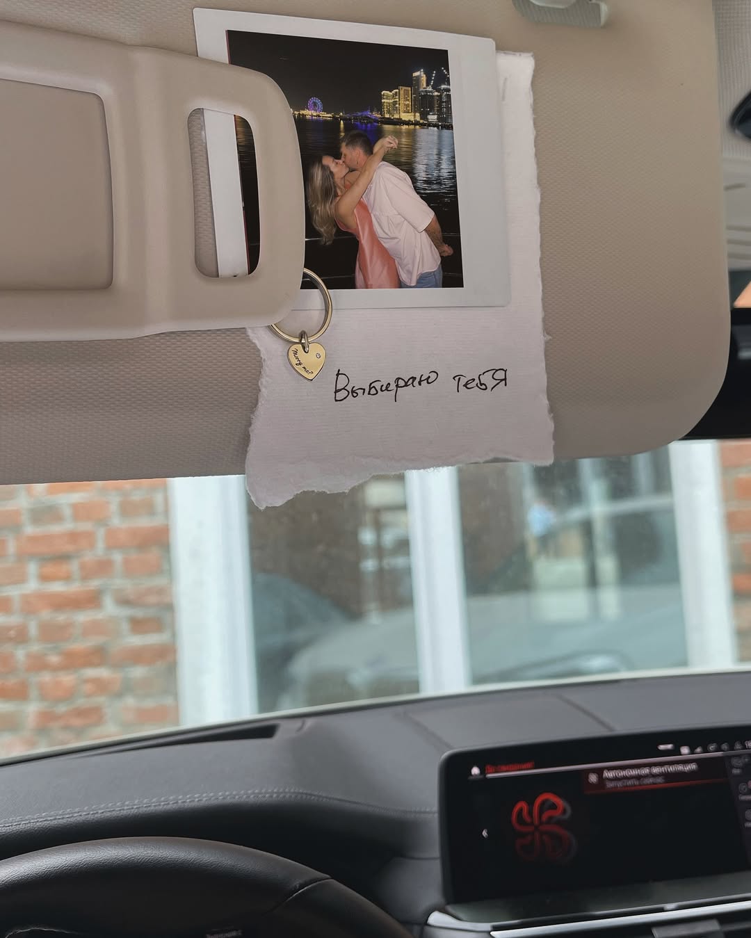 Фото: Кольцо сердце с гравировкой на выбор (NY-02)