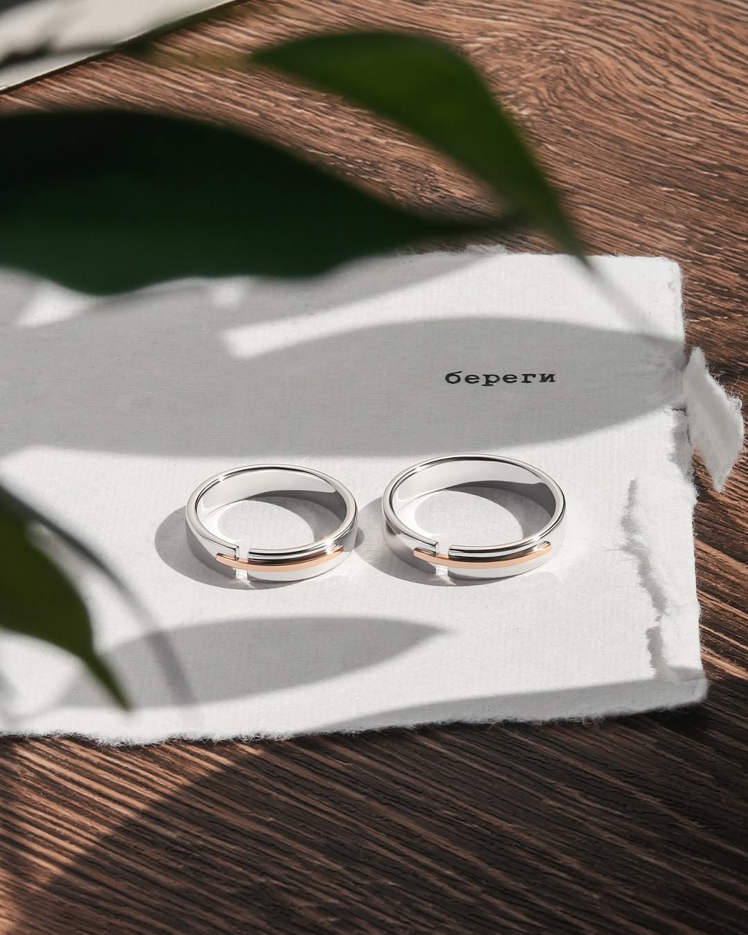 Фото: Обручальное кольцо CHUVSTVA 310