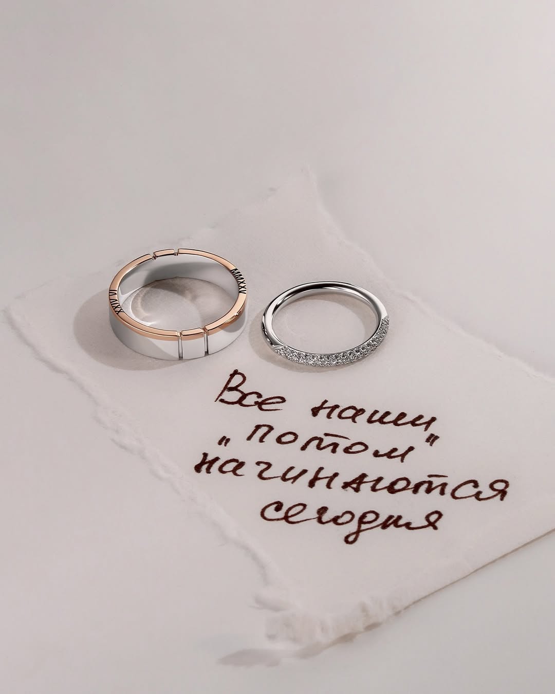 Фото: Обручальное кольцо CHUVSTVA 345