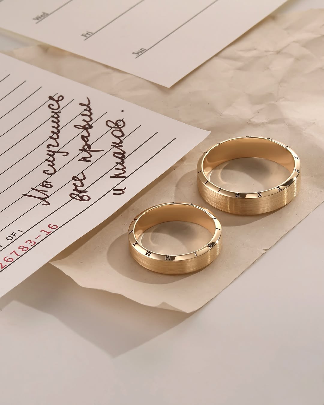 Фото: Обручальное кольцо CHUVSTVA 140