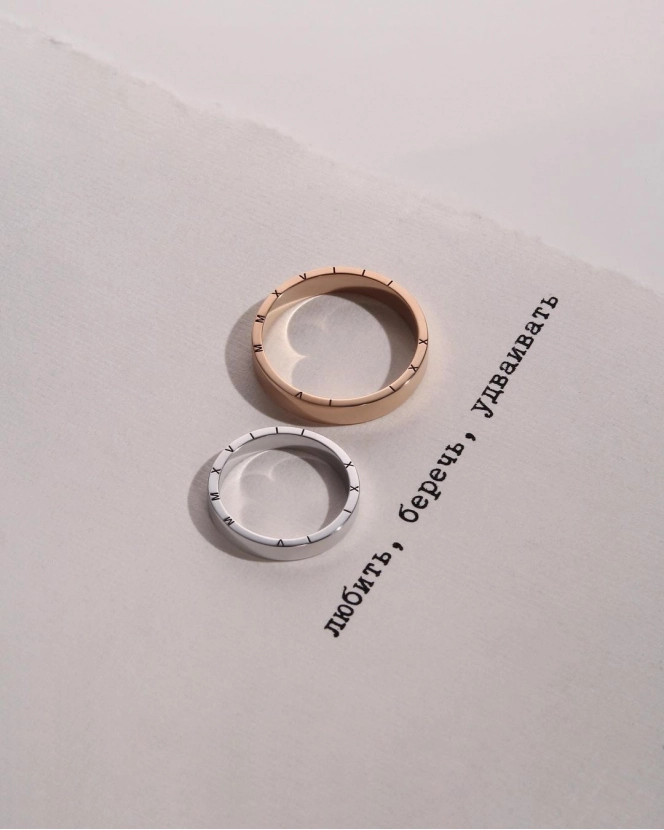 Обручальное кольцо CHUVSTVA 312