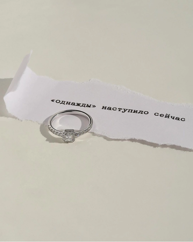 Помолвочное кольцо CHUVSTVA 3366