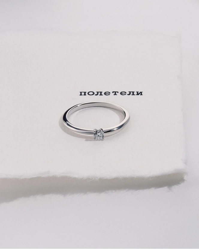 Помолвочное кольцо CHUVSTVA 3368