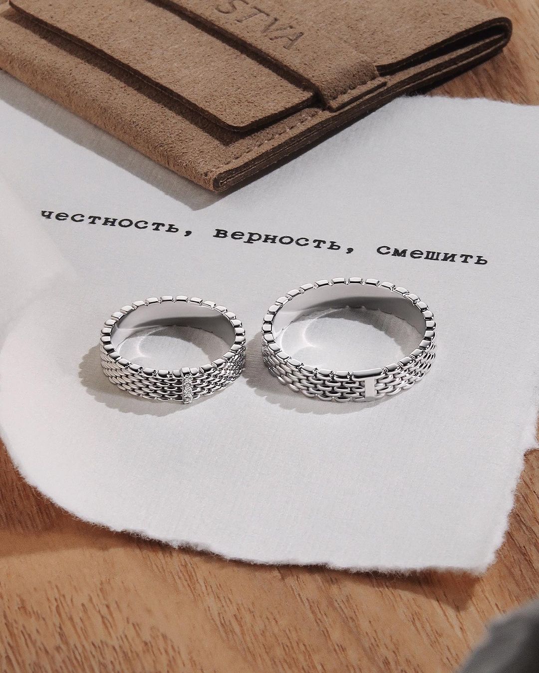 Фото: Обручальное кольцо CHUVSTVA 280