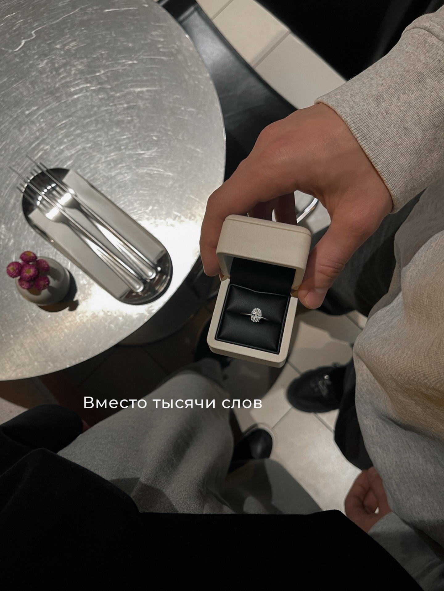 Фото: Помолвочное кольцо CHUVSTVA 3378