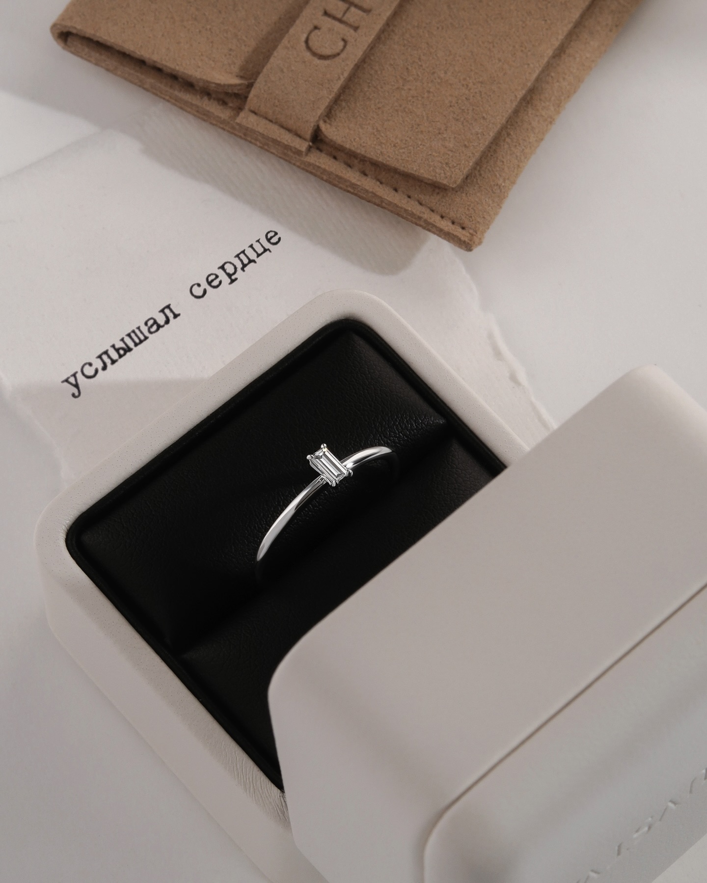 Фото: Помолвочное кольцо CHUVSTVA 3373