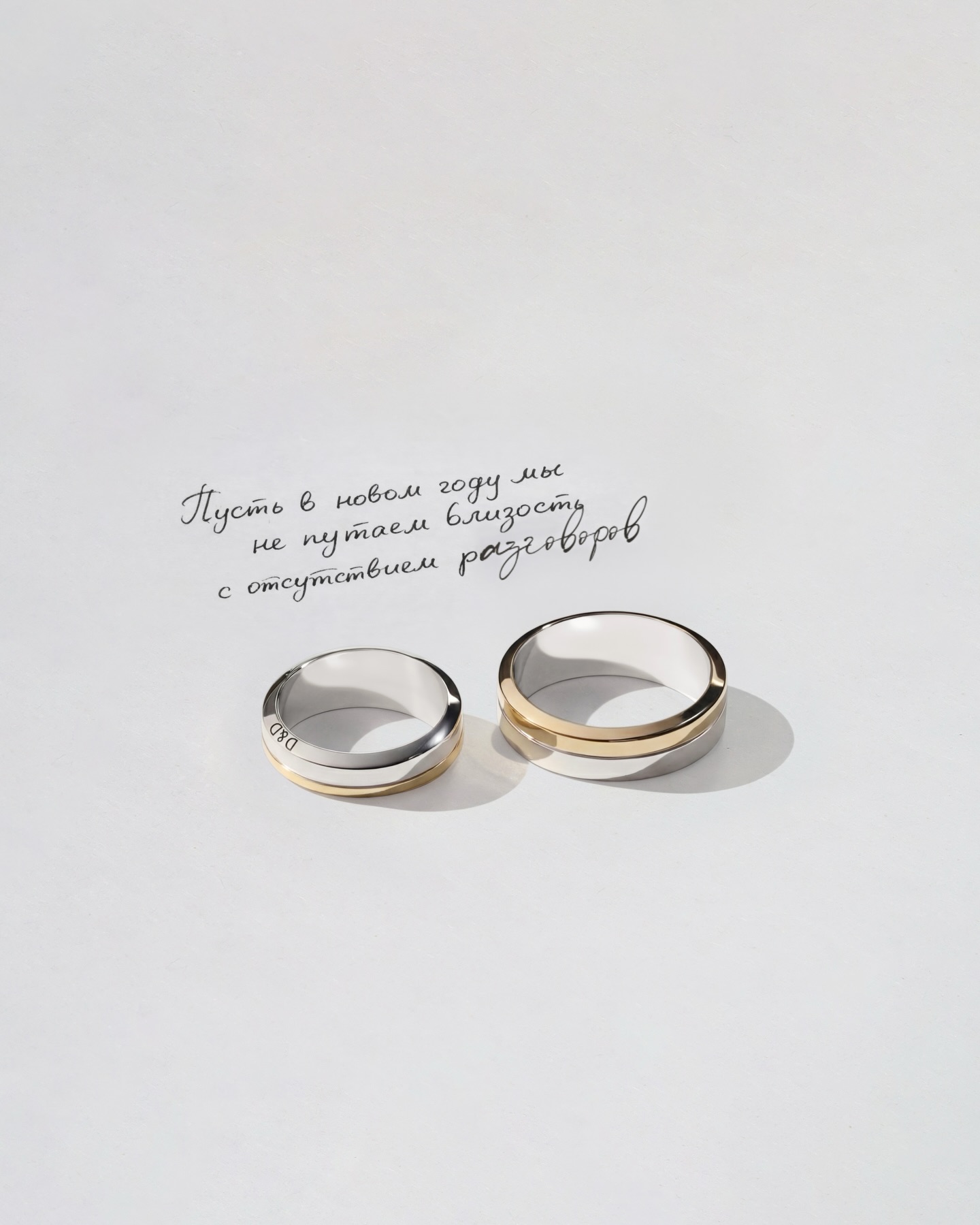 Фото: Обручальное кольцо CHUVSTVA 333