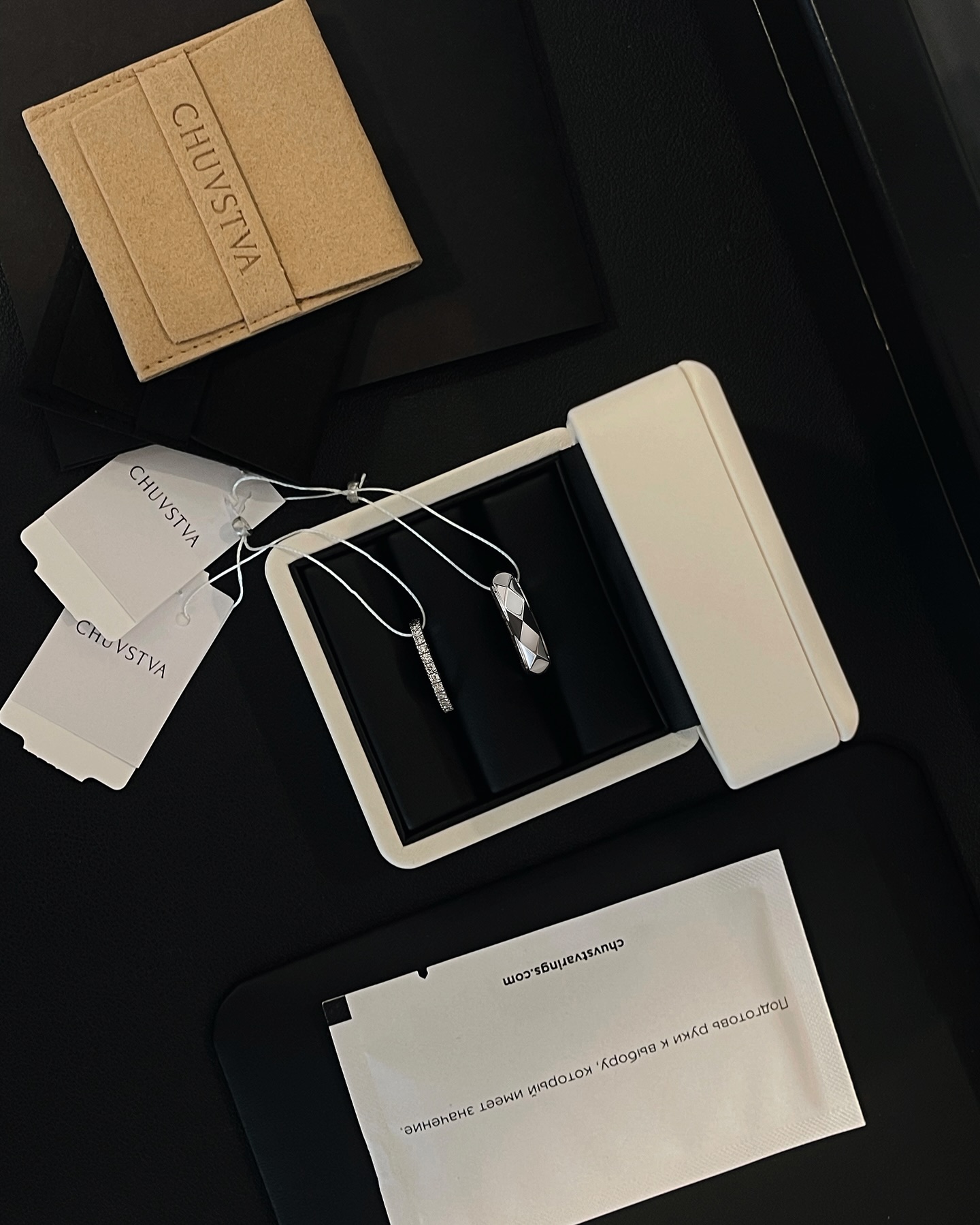 Фото: Обручальное кольцо CHUVSTVA 227