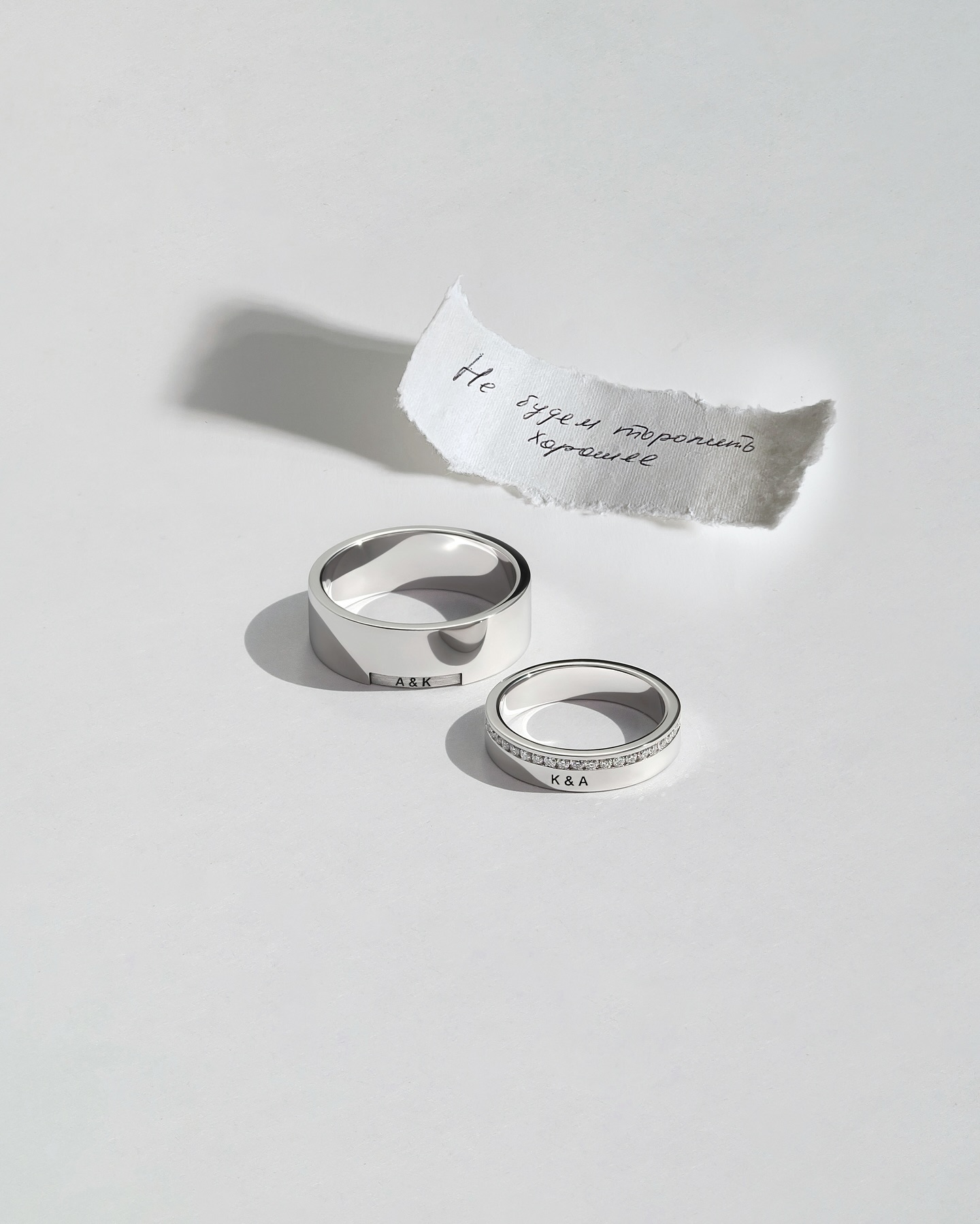 Фото: Обручальное кольцо CHUVSTVA 230