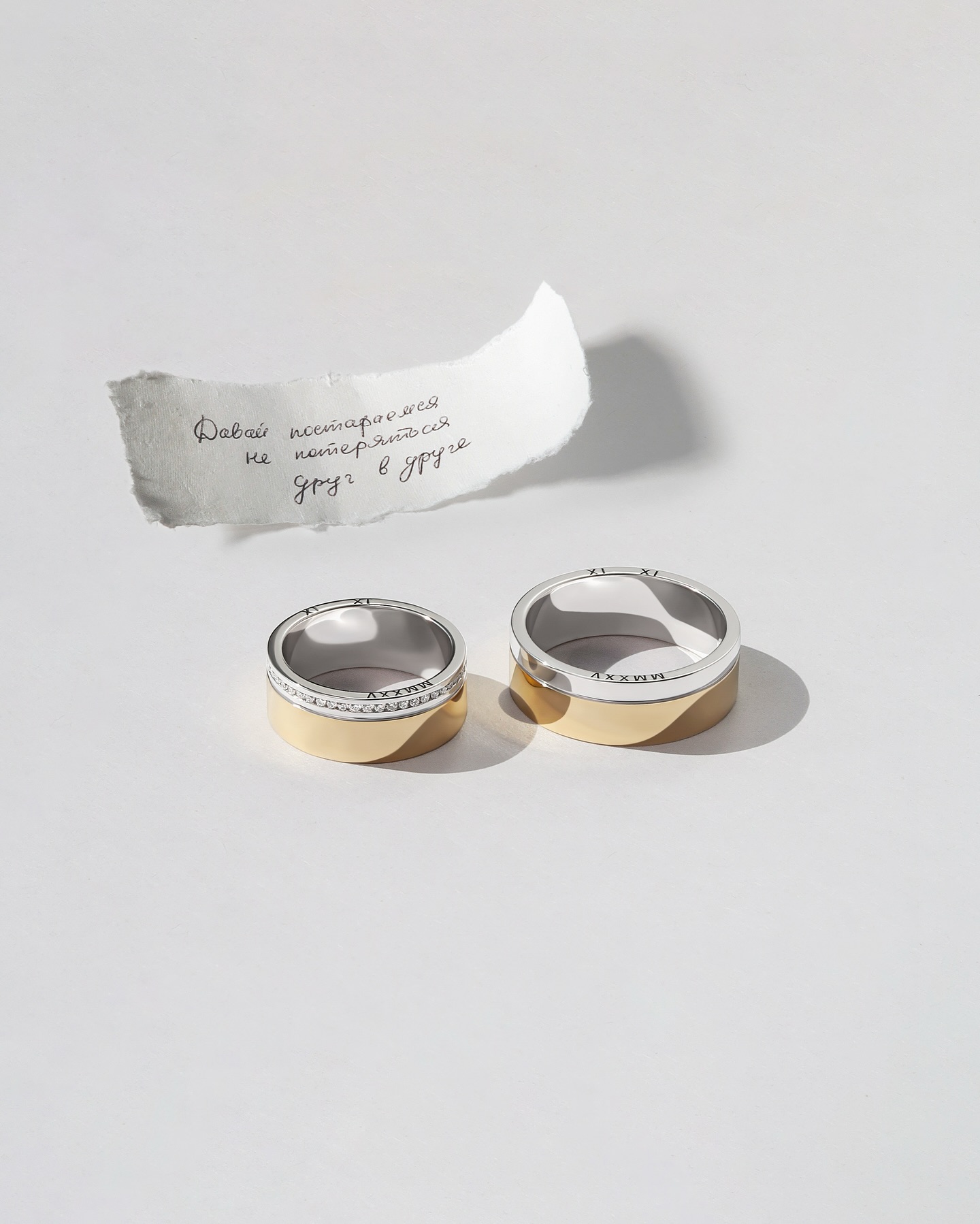 Фото: Обручальное кольцо CHUVSTVA 235