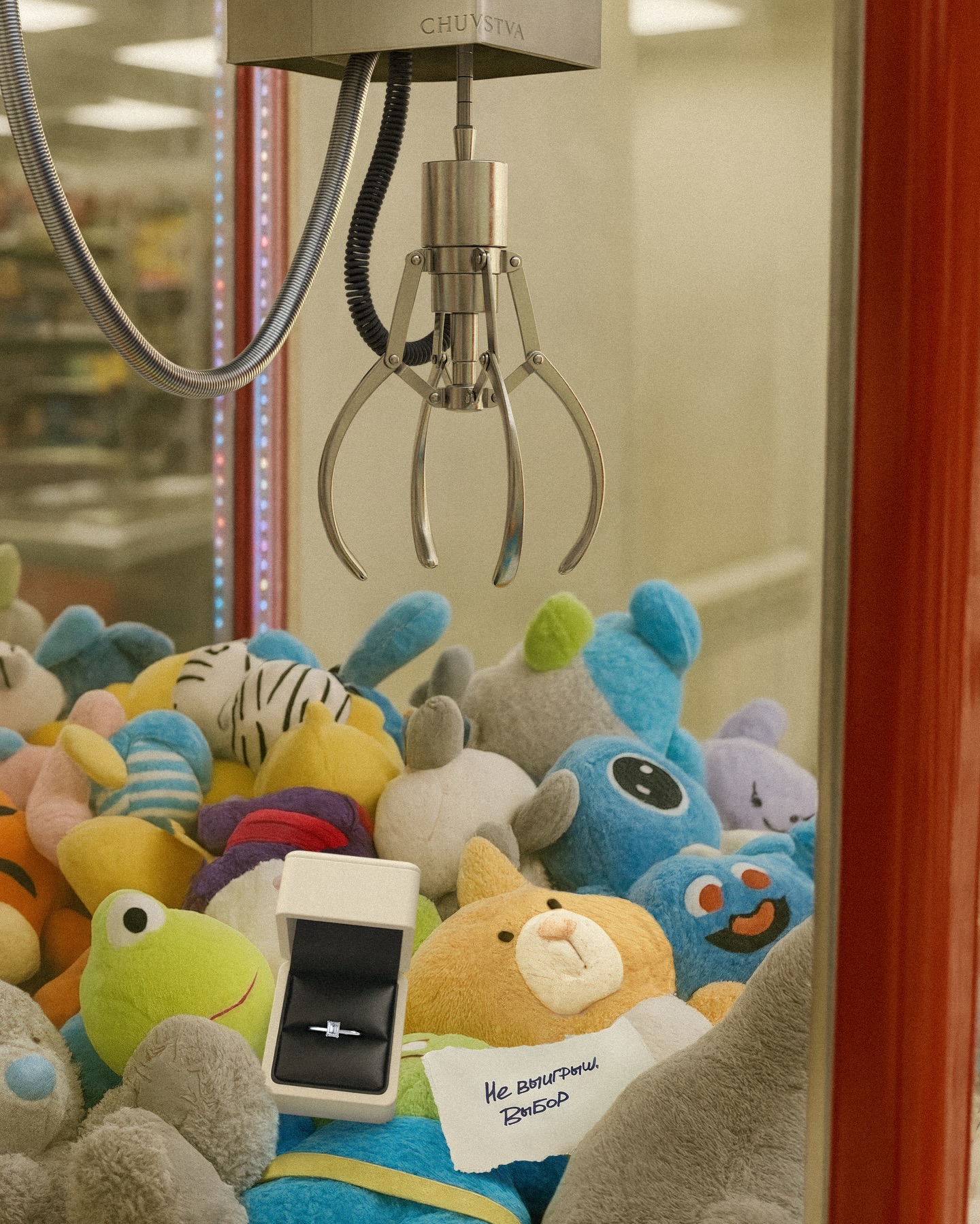 Фото: Помолвочное кольцо CHUVSTVA 3373