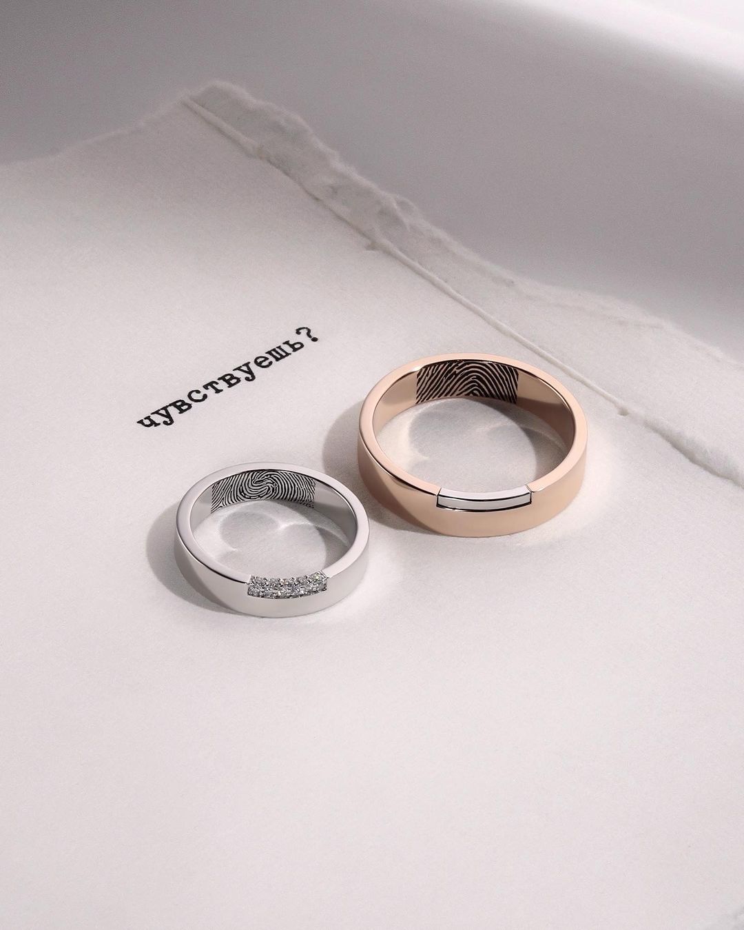 Фото: Обручальное кольцо CHUVSTVA 317 