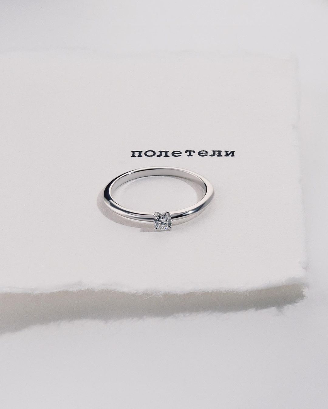Фото: Помолвочное кольцо CHUVSTVA 3368