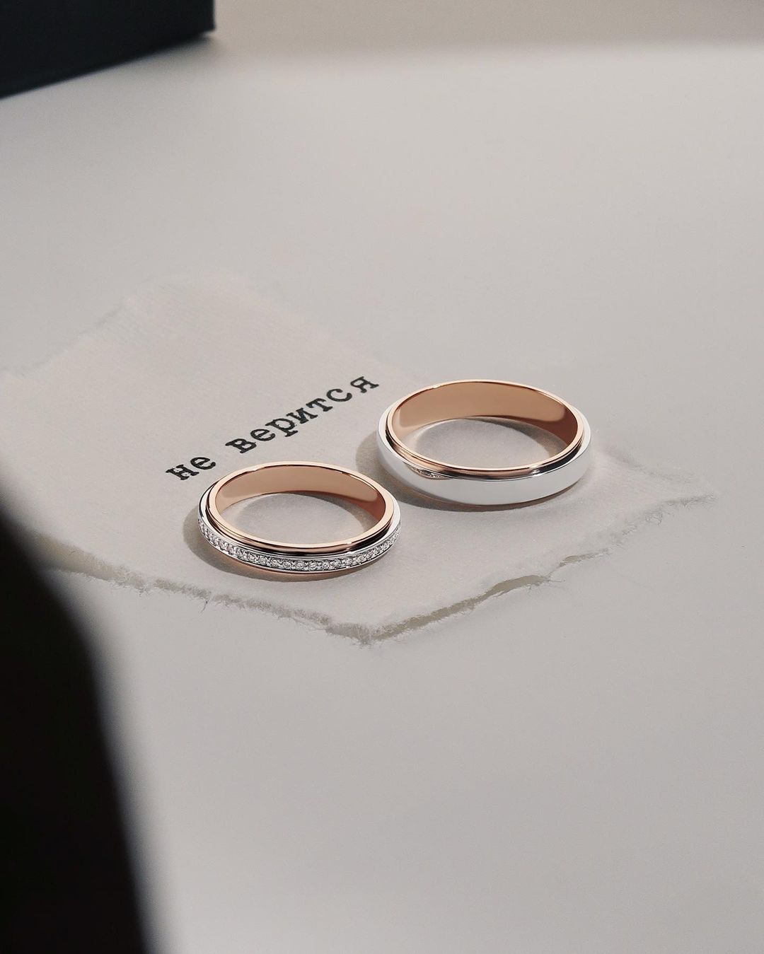 Фото: Обручальное кольцо CHUVSTVA 142