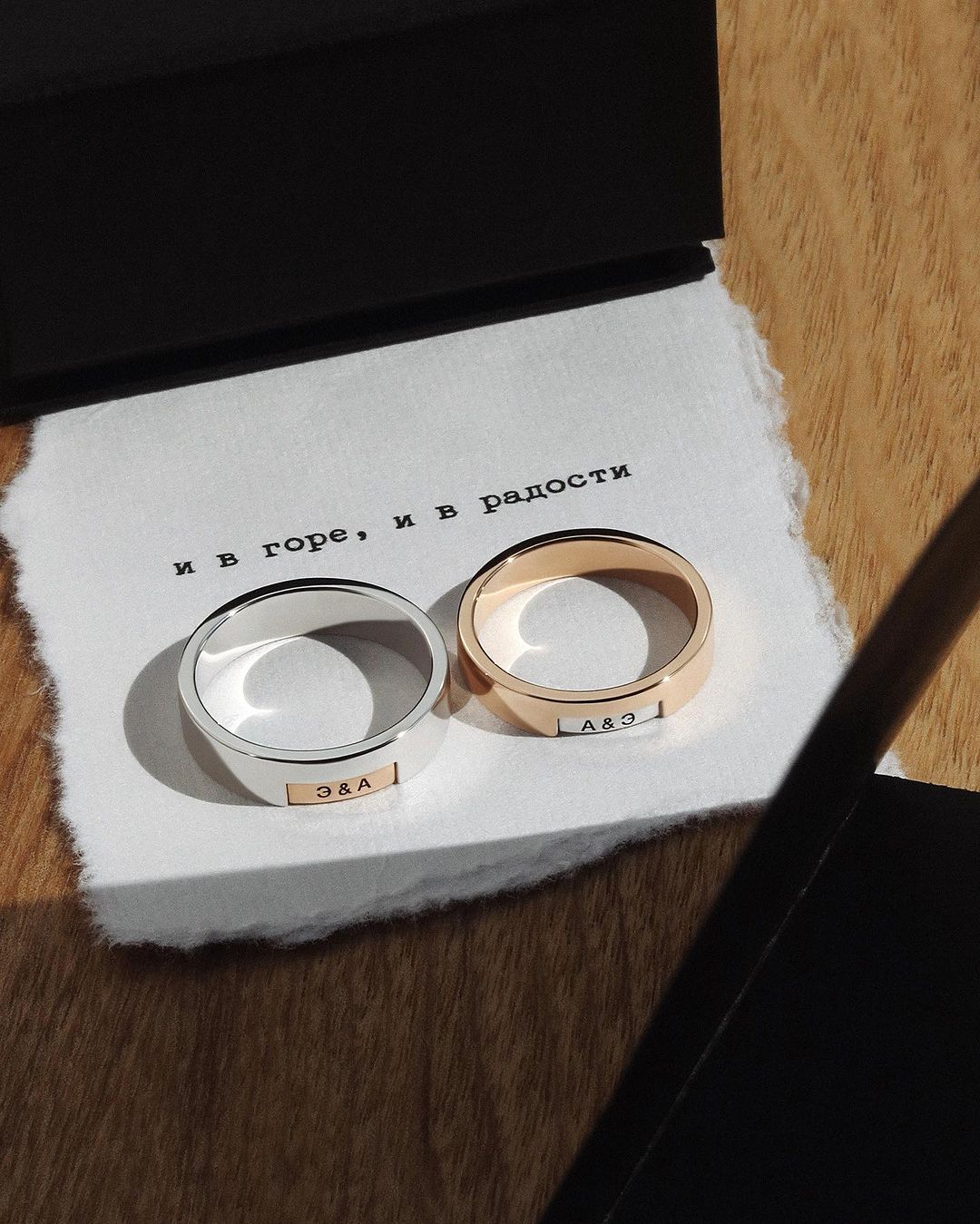 Фото: Обручальное кольцо CHUVSTVA 317 