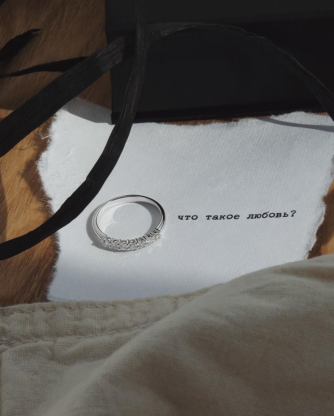 Фото: Обручальное кольцо CHUVSTVA 281