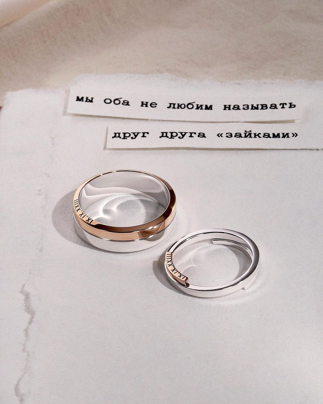 Фото: Обручальное кольцо CHUVSTVA 333