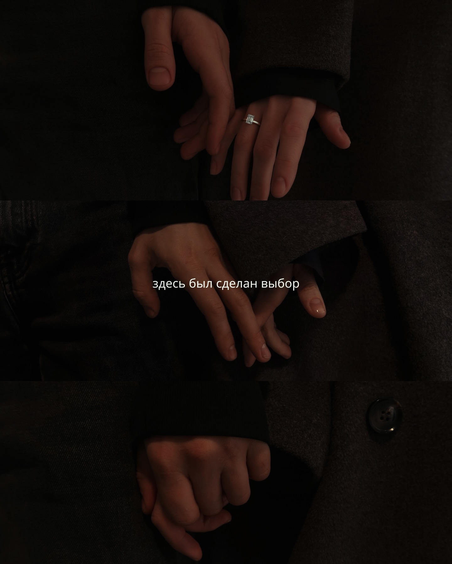 Фото: Помолвочное кольцо CHUVSTVA 3373