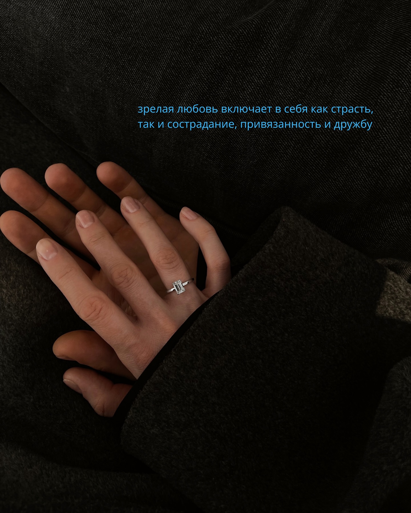 Фото: Помолвочное кольцо CHUVSTVA 3373