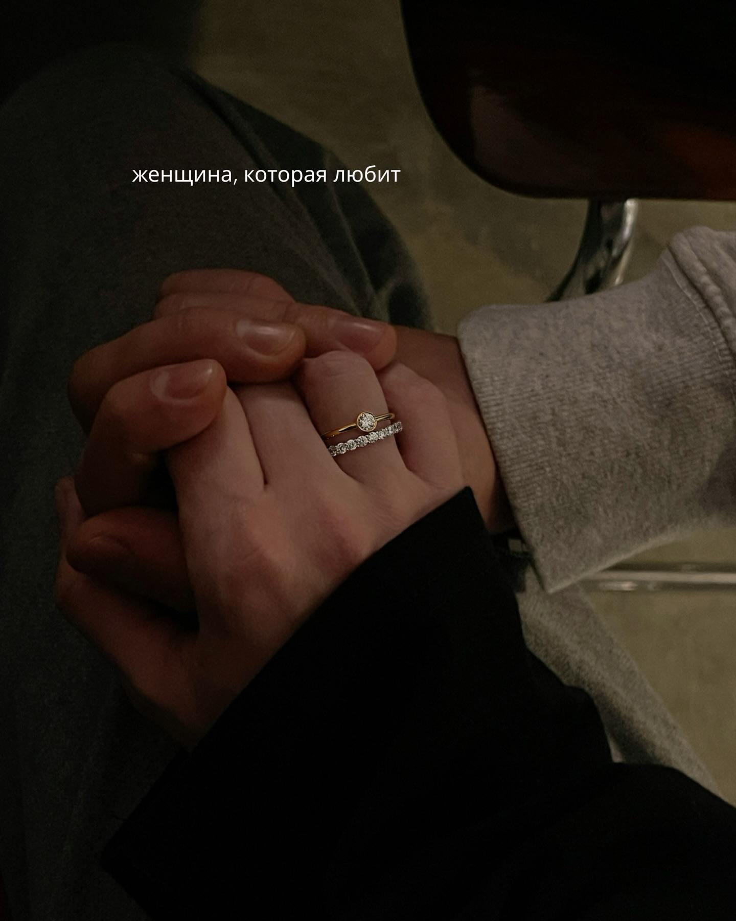 Фото: Помолвочное кольцо CHUVSTVA 3363