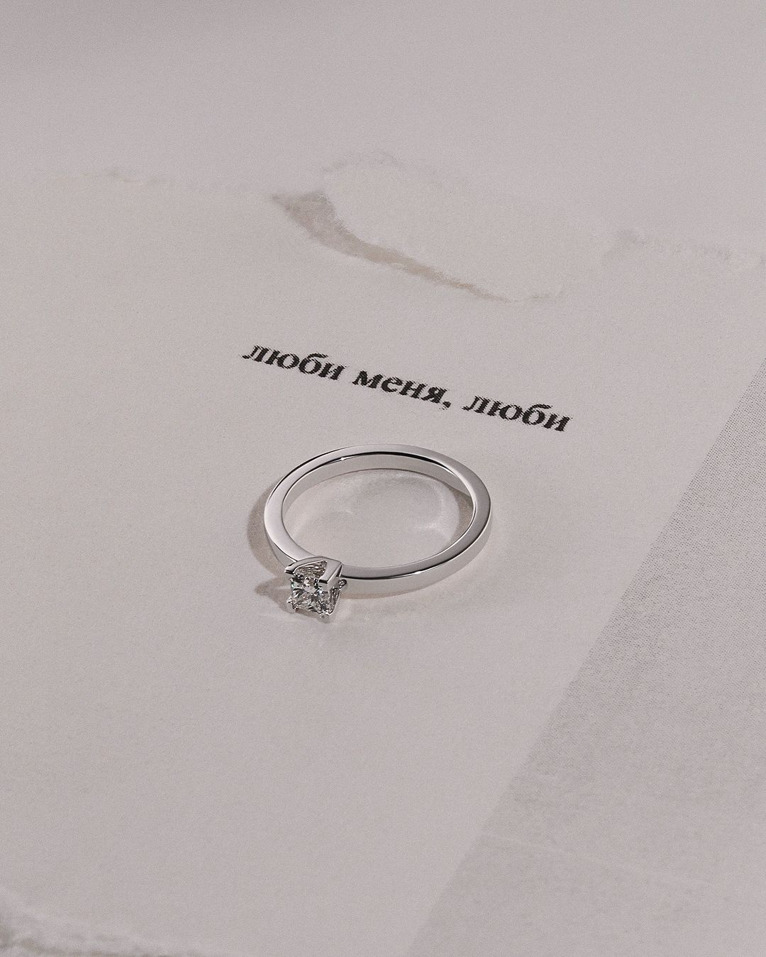 Фото: Помолвочное кольцо CHUVSTVA 3350