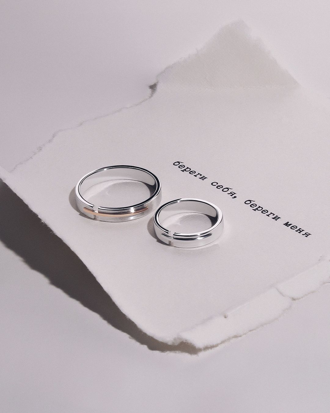 Фото: Обручальное кольцо CHUVSTVA 310