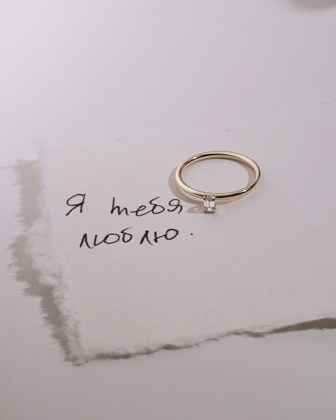 Фото: Помолвочное кольцо CHUVSTVA 3373