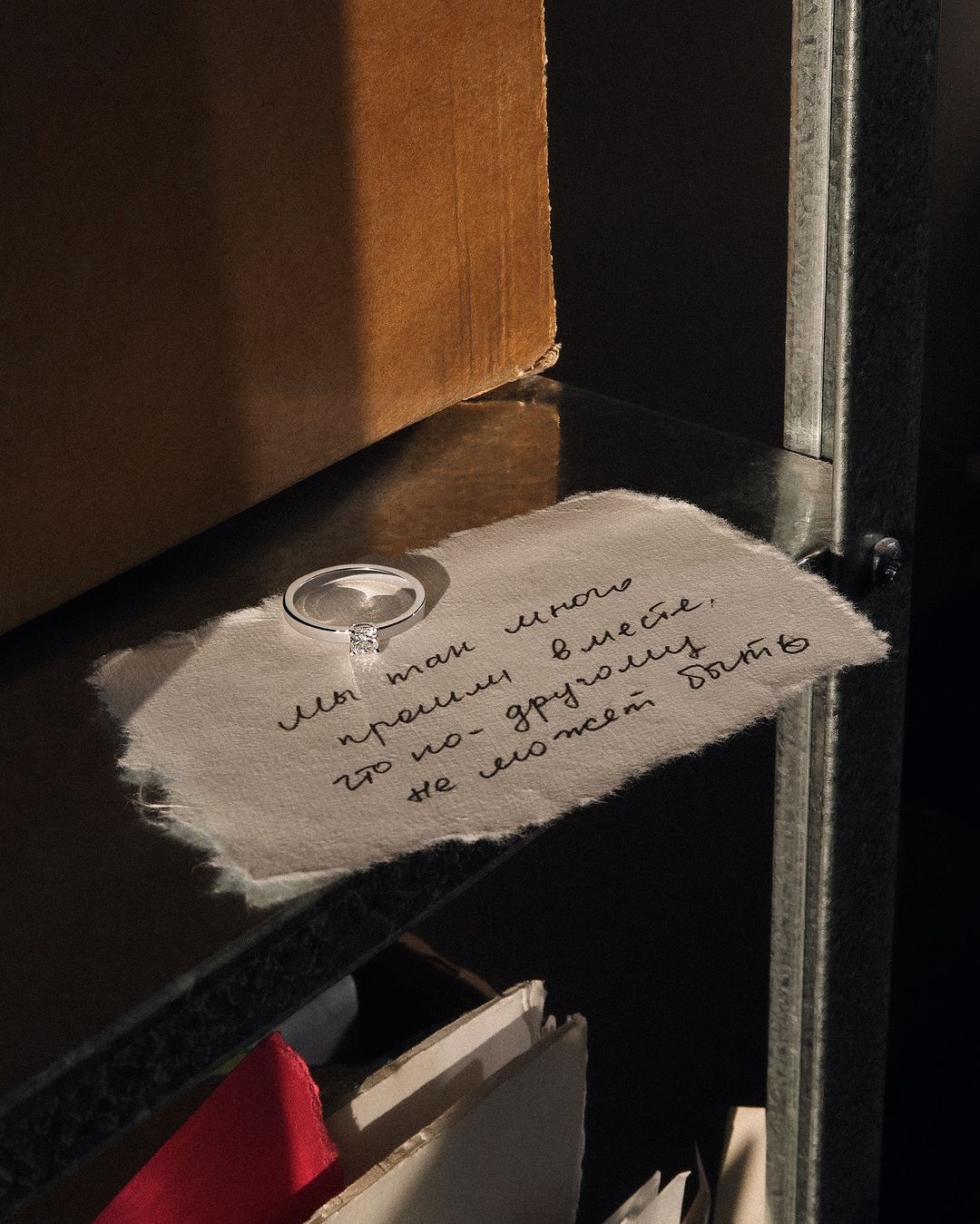 Фото: Помолвочное кольцо CHUVSTVA 3371