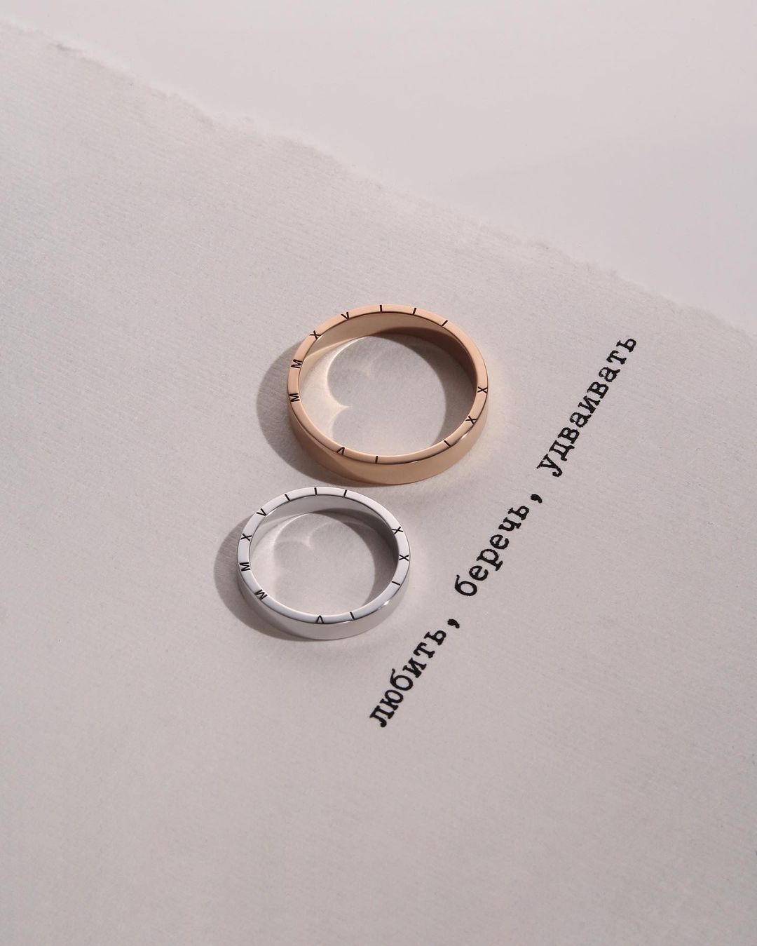 Фото: Обручальное кольцо CHUVSTVA 312